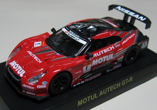 2009 SUPER GT GT500 Minicar Collection