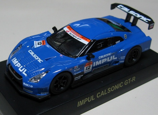 2009スーパーGT GT GT500 kyosho 京商　GTミニカー gt 2009 SUPER GT GT500 Minicar Collection