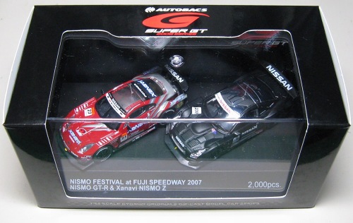 ニスモフェスティバル2007仕様のZとGT－Rのミニカー