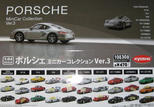 送料込・まとめ買い 京商 ポルシェ ミニカーコレクションVer.3 - ミニカー