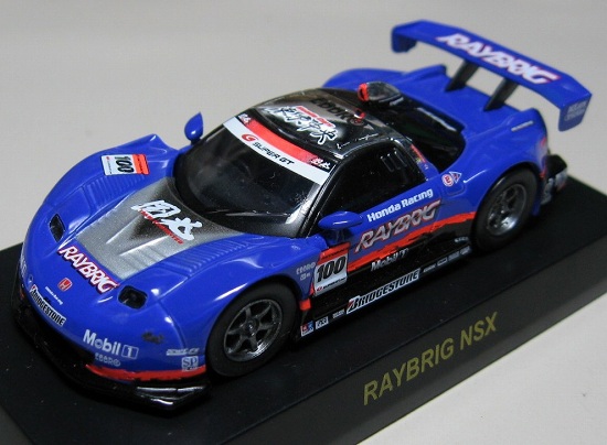 kyosyo 2009スーパーGT GT500ミニカーコレクション（NSX編
