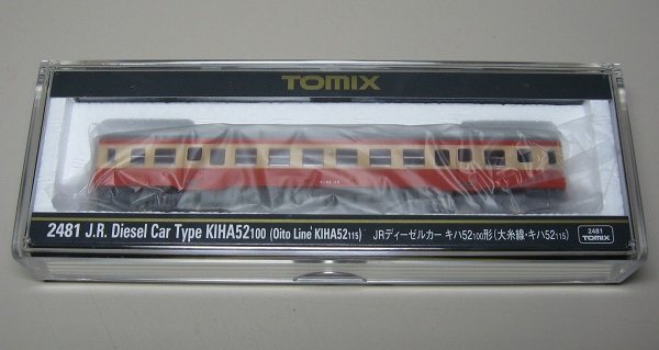 Tomixのキハ52形気動車115号 大糸線タイプ。 | 鉄道・クルマ Tomixのキハ52形気動車115号 大糸線タイプ。 | 鉄道・クルマ
