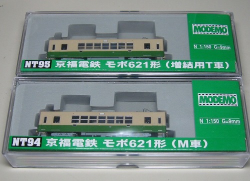 ＭＯＤＥＭＯのＮゲージ 京福モボ６２１形電車。 | 鉄道・クルママニア 