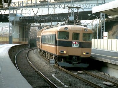 今年は近鉄特急運転開始６０周年だって・・・。 | 鉄道・クルマ