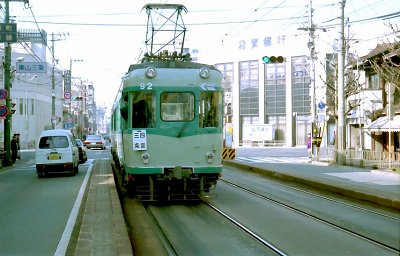 地上時代の京阪京津線・・・・・。 | 鉄道・クルママニアの雑記帳 - 楽天ブログ