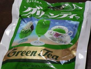 健康法師の パンケーキ 抹茶ソース 健康法師のレシピと たまに徒然草 楽天ブログ