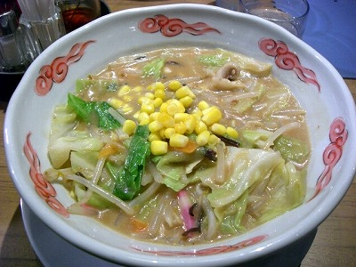がるふ