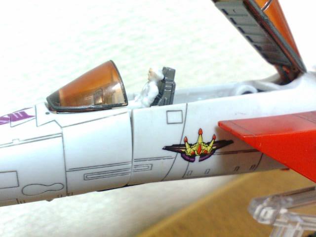 マスターピース スタースクリーム USAエディション | 玩具