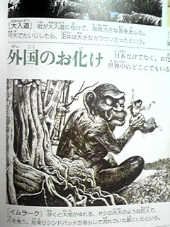 おすすめ♪『21世紀こども百科』 ベビーサインと絵本のススメ 楽天ブログ