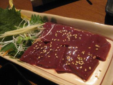 おしゃれな個室焼肉 和風肉匠 六感 大阪 京橋 Sapphire のきままブログ 楽天ブログ