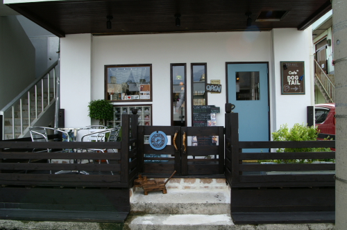 石垣島のドッグカフェ「Cafe*DOGTAIL」