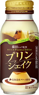purin
