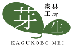 家具工房
