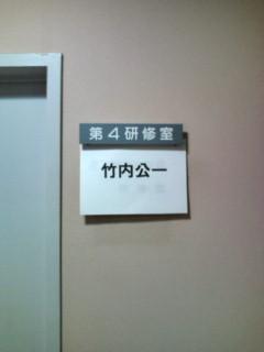 http://image.space.rakuten.co.jp/lg01/76/0001128576/38/imgbc3ff1f0zikazj.jpeg