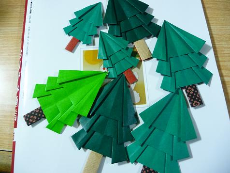 クリスマスツリー 折り紙サロン 楽天ブログ