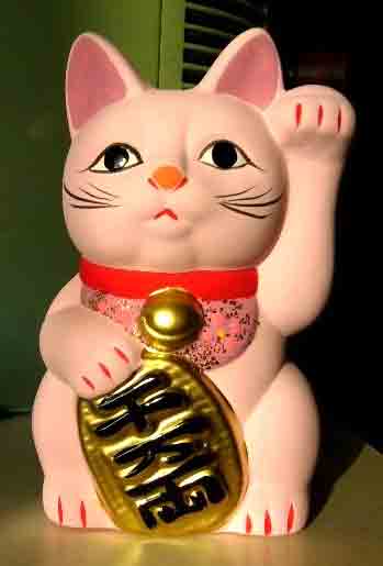 乙川人形 招き猫 置物 六代目 杉浦寛作 - メルカリ