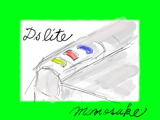 colors_DSLite