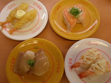 スシロー 2025年8月21日 (木) 、天神2丁目に「スシロー 天神店」が