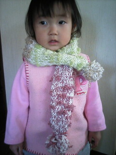20061124 006.jpg