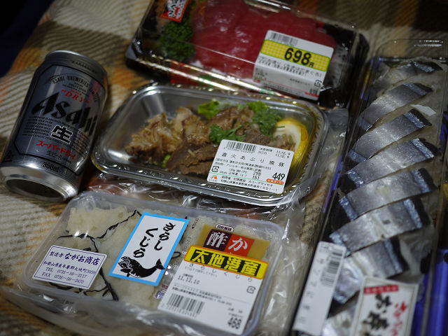P1080317.jpg