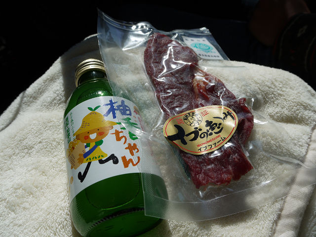 P1080257.jpg