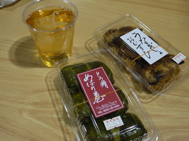 P1080169.jpg