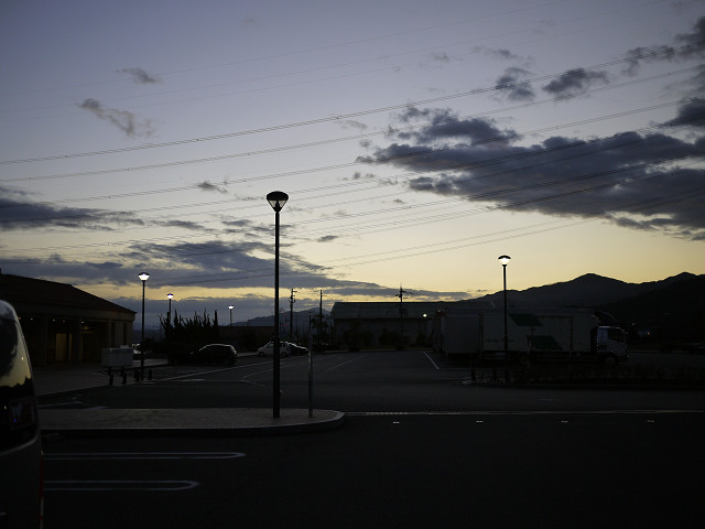 P1070745.jpg