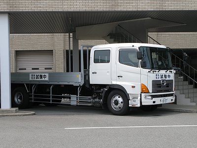 プロフィア１