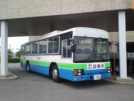 日野レインボー１