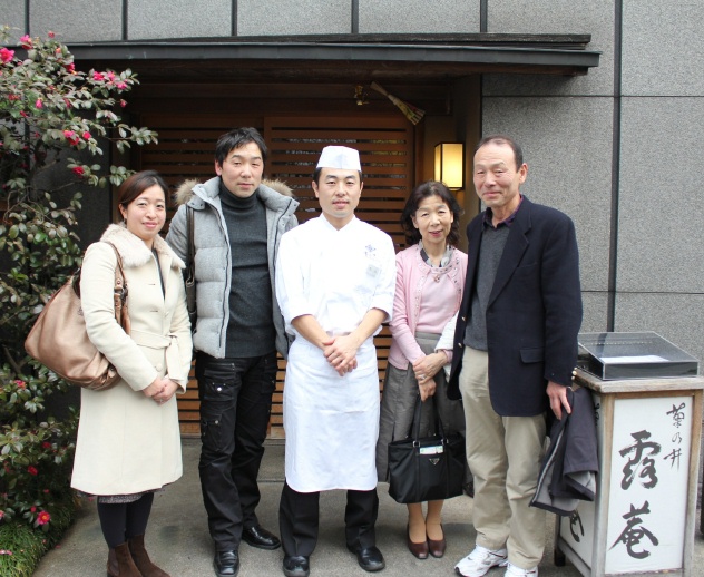 露庵 菊乃井 へ ミシュラン二つ星の名店 私の弟が料理長を務めています その２ 料理長の日記 三重県いなべ市 阿下喜 あげき の日本料理 昭栄館 楽天ブログ