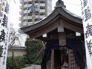 永福寺