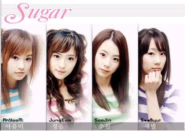 韓国 K-POP 女性グループ Sugar アユミ 直筆サイン入りCD www