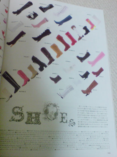 Dollybird vol.10 | 買った物報告所 - 楽天ブログ