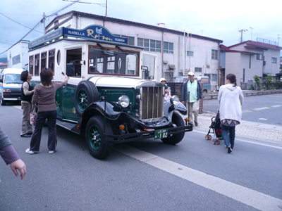 kuruma.jpg