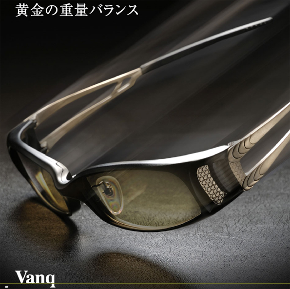 vanq1.jpg