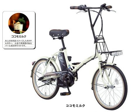 電動自転車 Panasonic Suger Drop ホワイト - 自転車本体