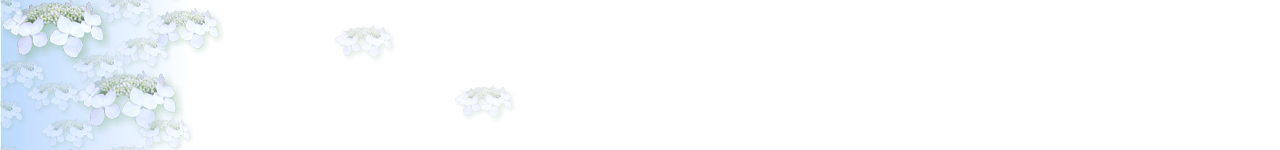 ～Principle of Bliss～