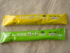 浅田飴 2.jpg