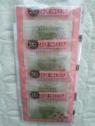 2011-02-21 11:49:08