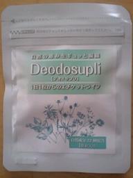 2010-10-01 10:58:40