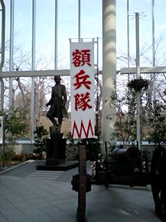 2009-04-14 14:24:57