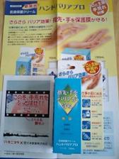 2010-11-12 09:40:31