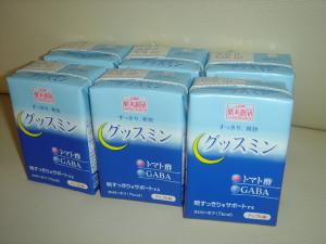 グッスミン 001.jpg