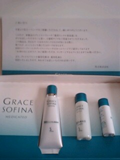 2009-03-17 10:54:47