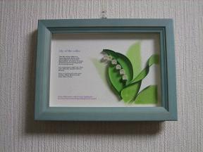 2005raphael-art 095.jpg