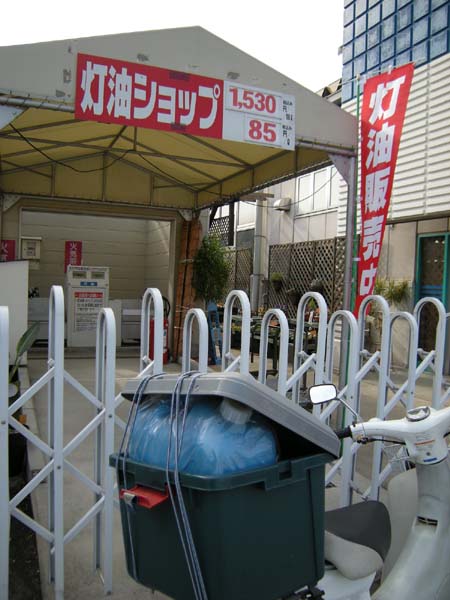 DSCN0120.JPG