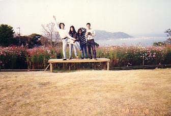 Scan1.JPG