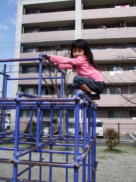 2010年2月28日（日）・・・春の陽気！ “あーちゃん”と“みーちゃん”の健やか成長日記 楽天ブログ