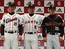 巨人新たなる幕開け | 一瞬に生きる giants pride - 楽天ブログ