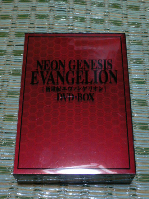 エヴァンゲリオン」DVD-BOXの“回収”で思う事… | やんきゃっと - 楽天ブログ